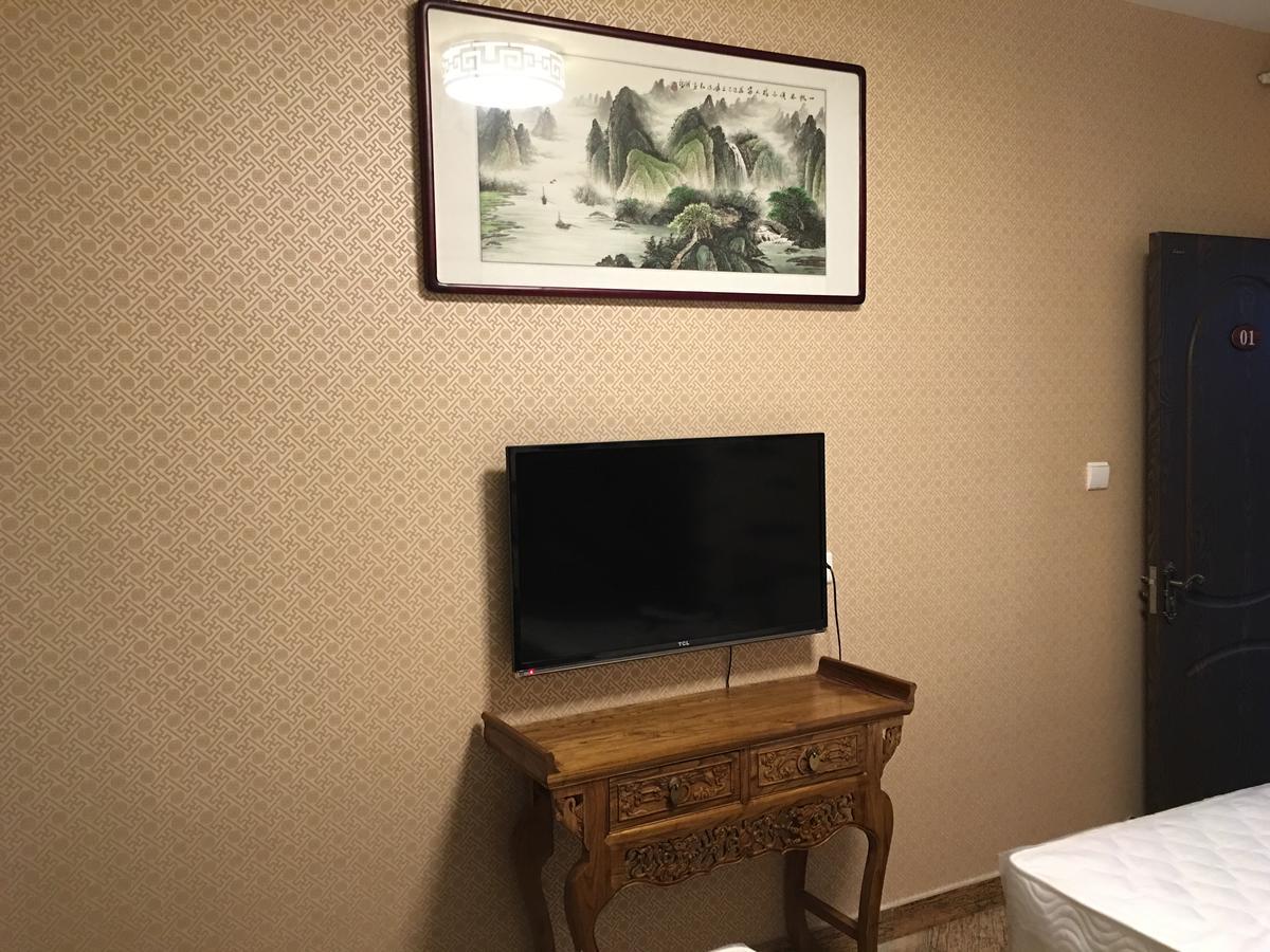 Garden Inn Beijing Bagian luar foto